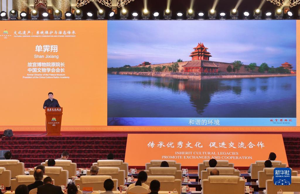 万达手机版登录